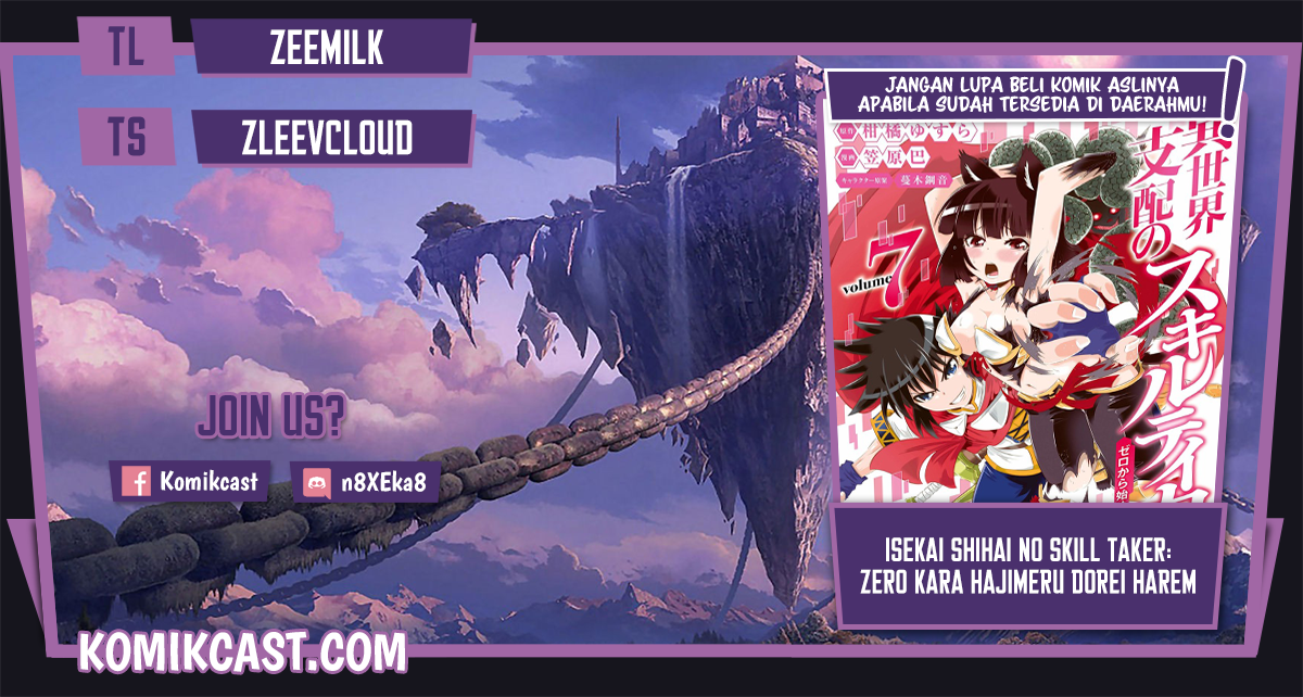 Isekai Shihai no Skill Taker: Zero kara Hajimeru Dorei Harem Chapter 68 Gambar 1